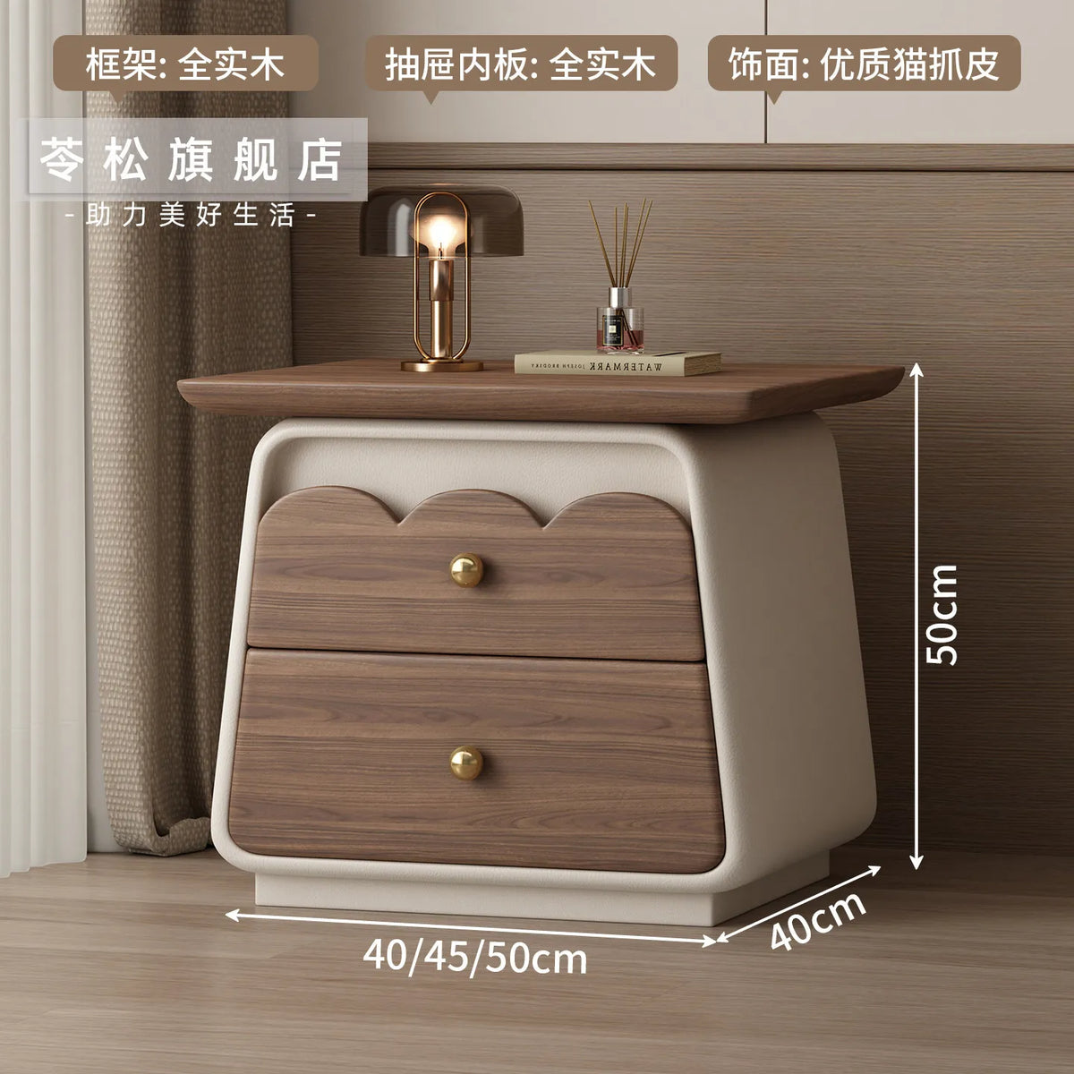 ANGDUO Modern Wooden Nightstand With Bedroom Storage Display Furniture