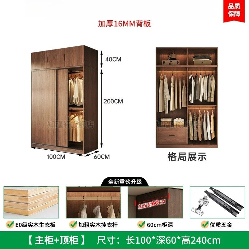 Storage Clothes Closet Furniture Household Bedroom Solid Wood Cabinet Light Luxury Sliding Door Large Wardrobe Clothing Cabinets