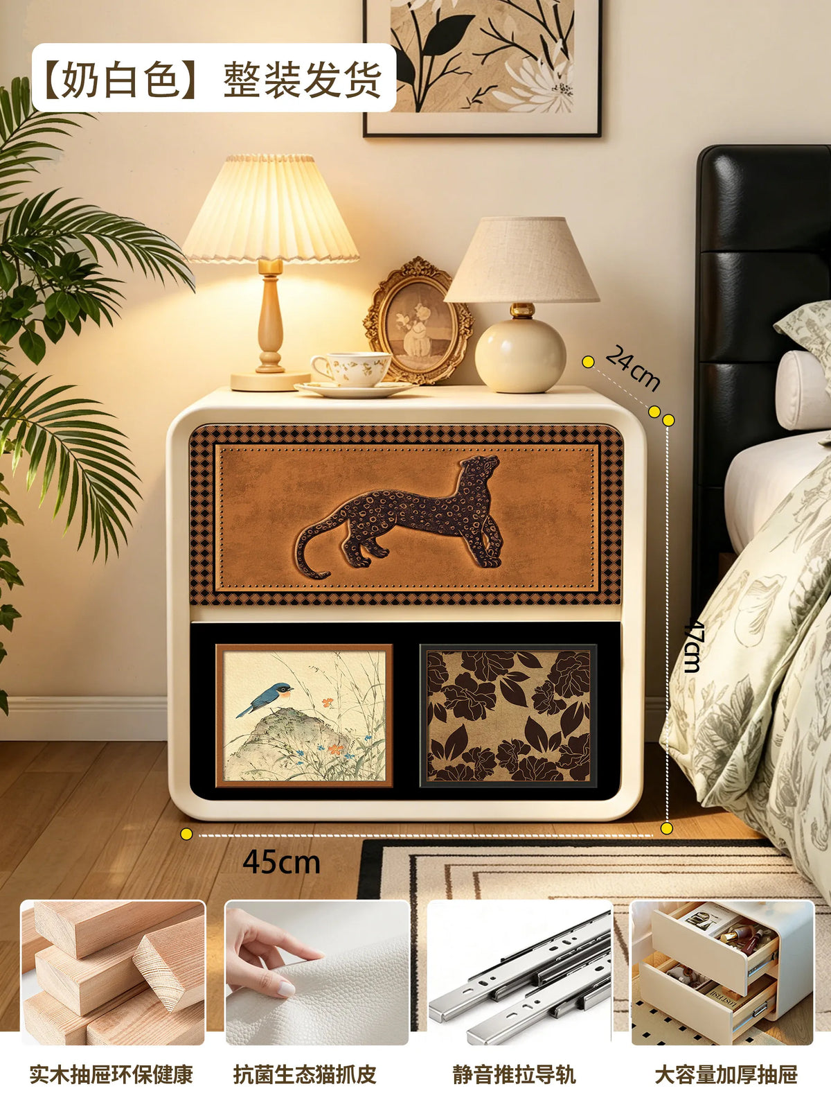 YQXH Modern Bedside Nightstand With Drawer For Bedroom Storage