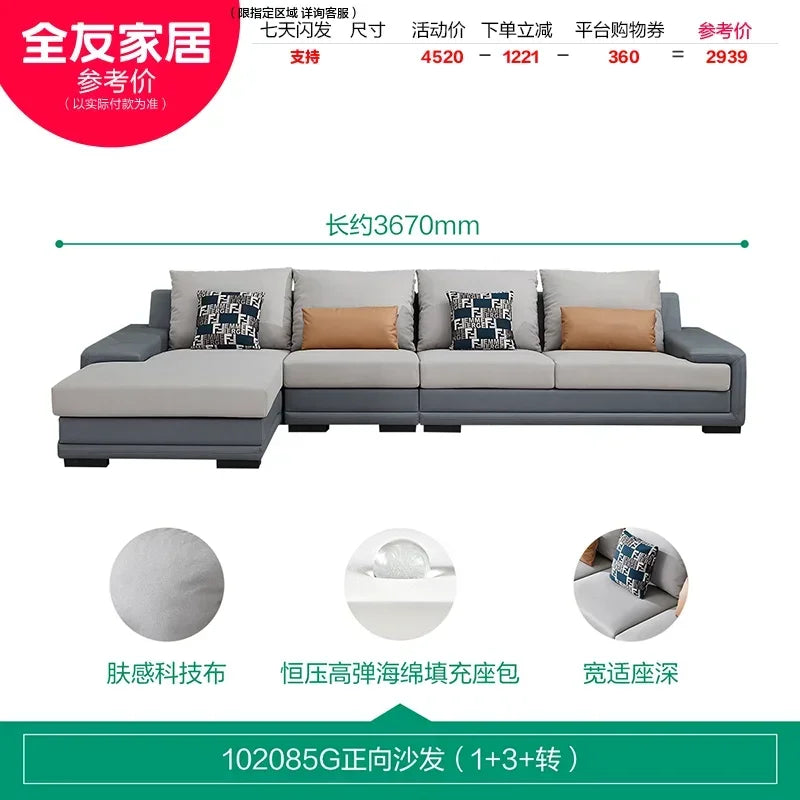 DUTRIEUX Modern Nordic Accent Sofa for Living Room Comfort
