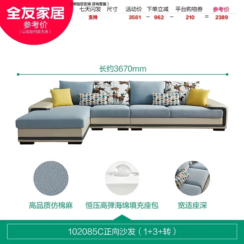 DUTRIEUX Modern Nordic Accent Sofa for Living Room Comfort