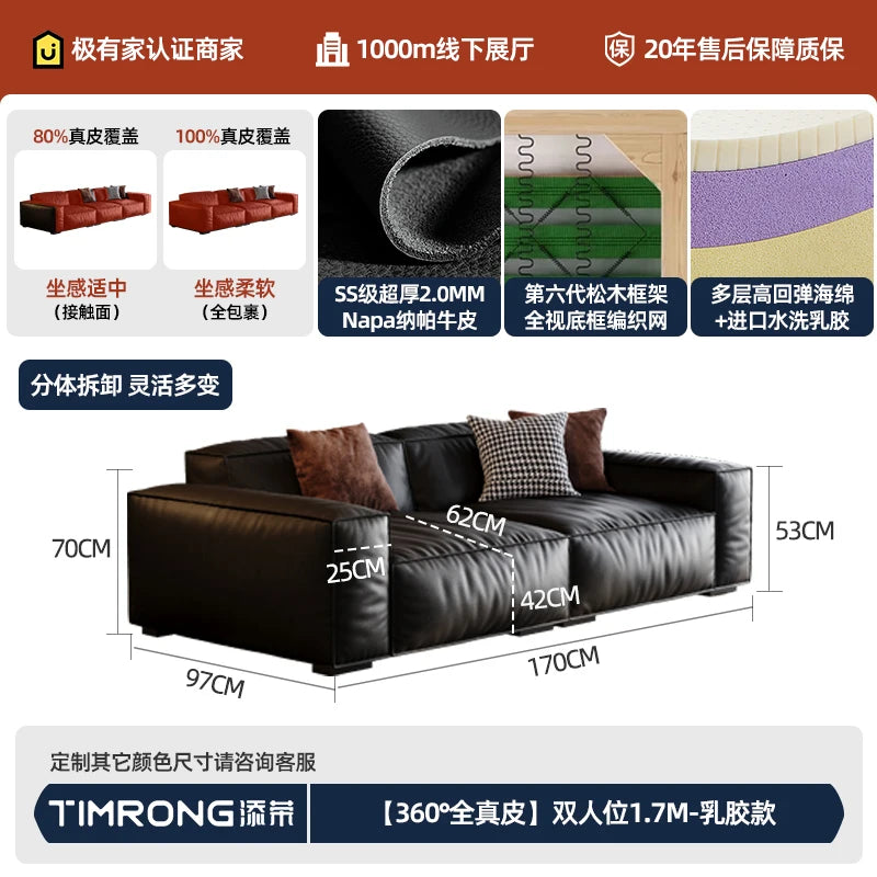 MDNG Genuine Leather Italian Style Sectional Sofa Family Living Room