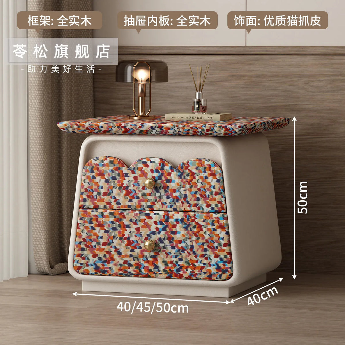 ANGDUO Modern Wooden Nightstand With Bedroom Storage Display Furniture