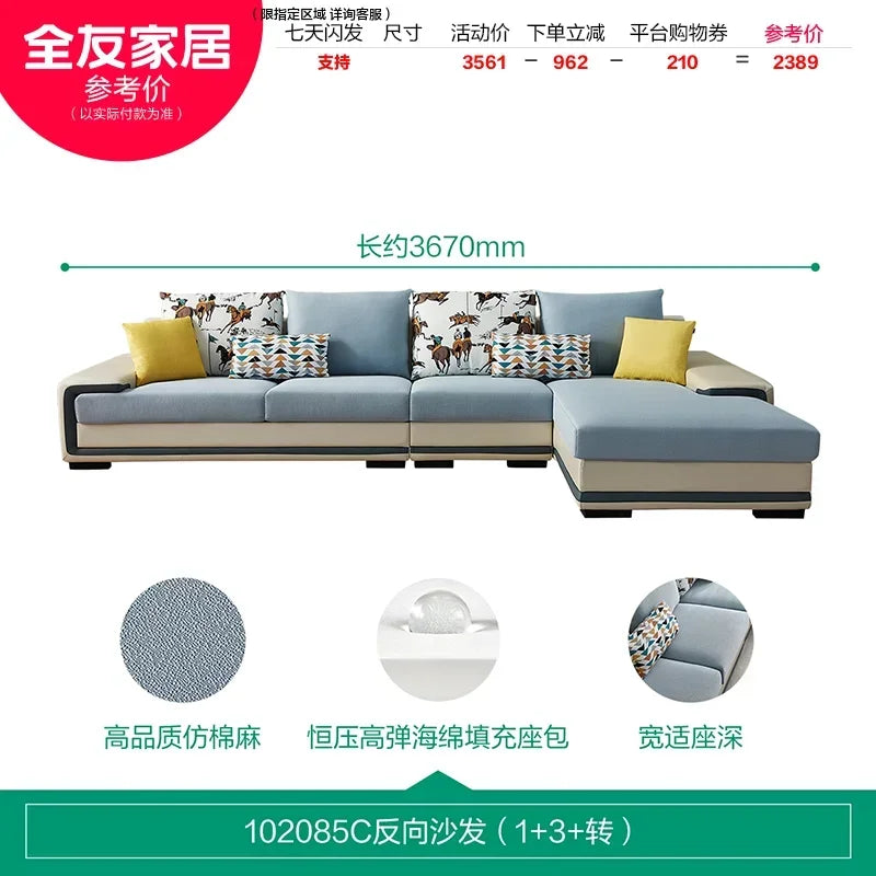 DUTRIEUX Modern Nordic Accent Sofa for Living Room Comfort