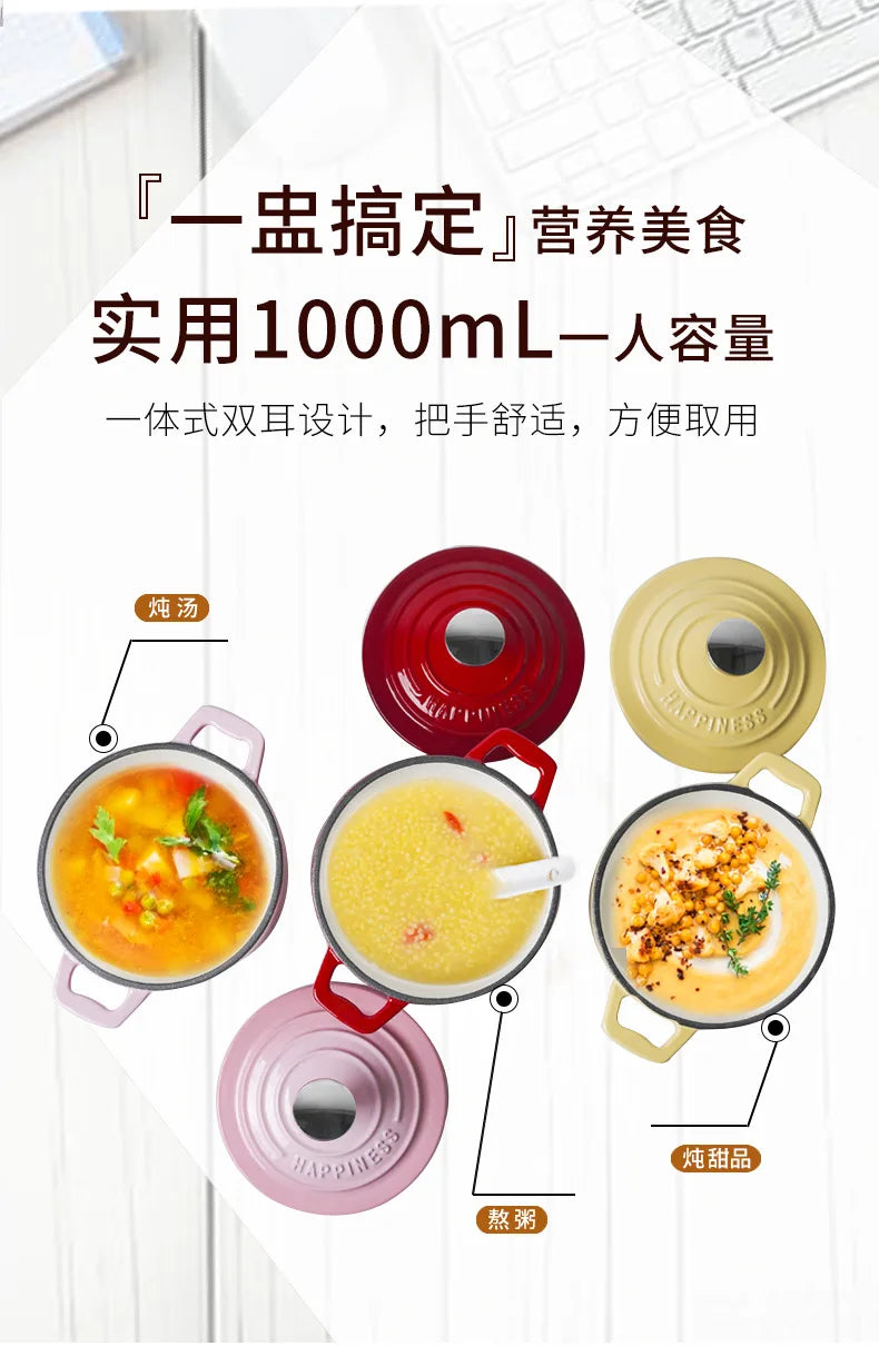 Physically Non-Stick Mini Stew Pot, Enameled Cast Iron Small Milk Pan, All Stove Compatible Soup Casserole Slow Cooker
