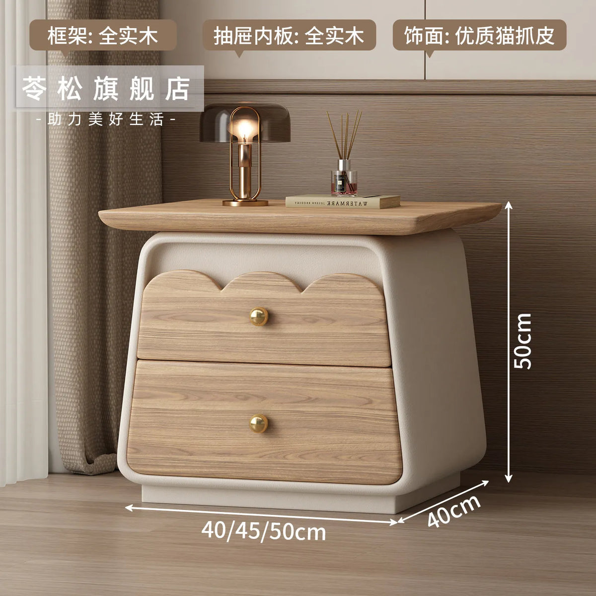 ANGDUO Modern Wooden Nightstand With Bedroom Storage Display Furniture