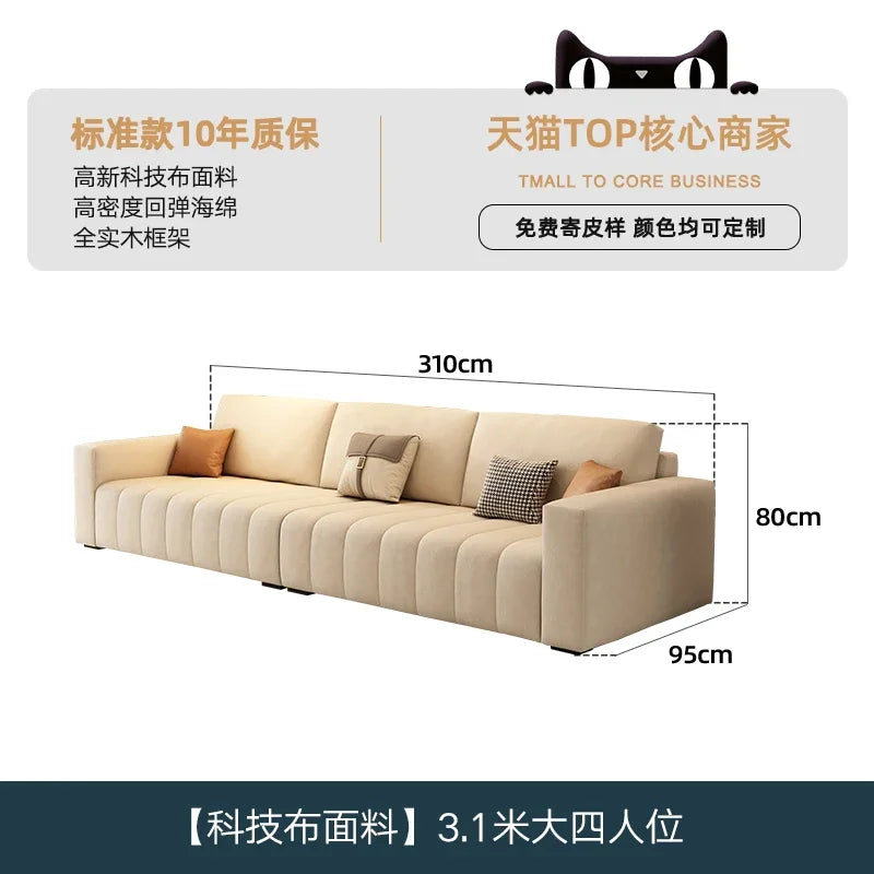 DUTRIEUX Luxury Sectional Sofa Modern Nordic Living Room