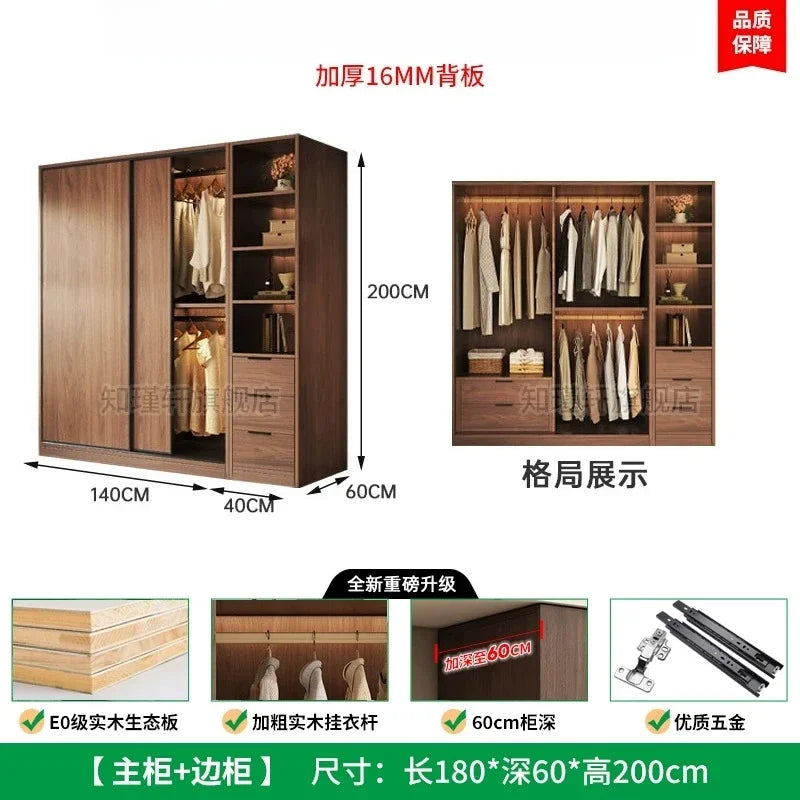 Storage Clothes Closet Furniture Household Bedroom Solid Wood Cabinet Light Luxury Sliding Door Large Wardrobe Clothing Cabinets