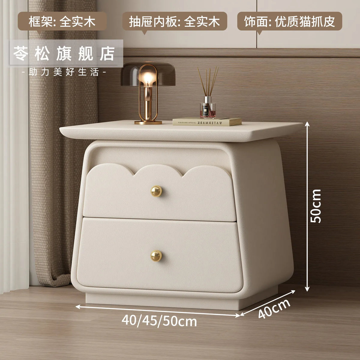 ANGDUO Modern Wooden Nightstand With Bedroom Storage Display Furniture