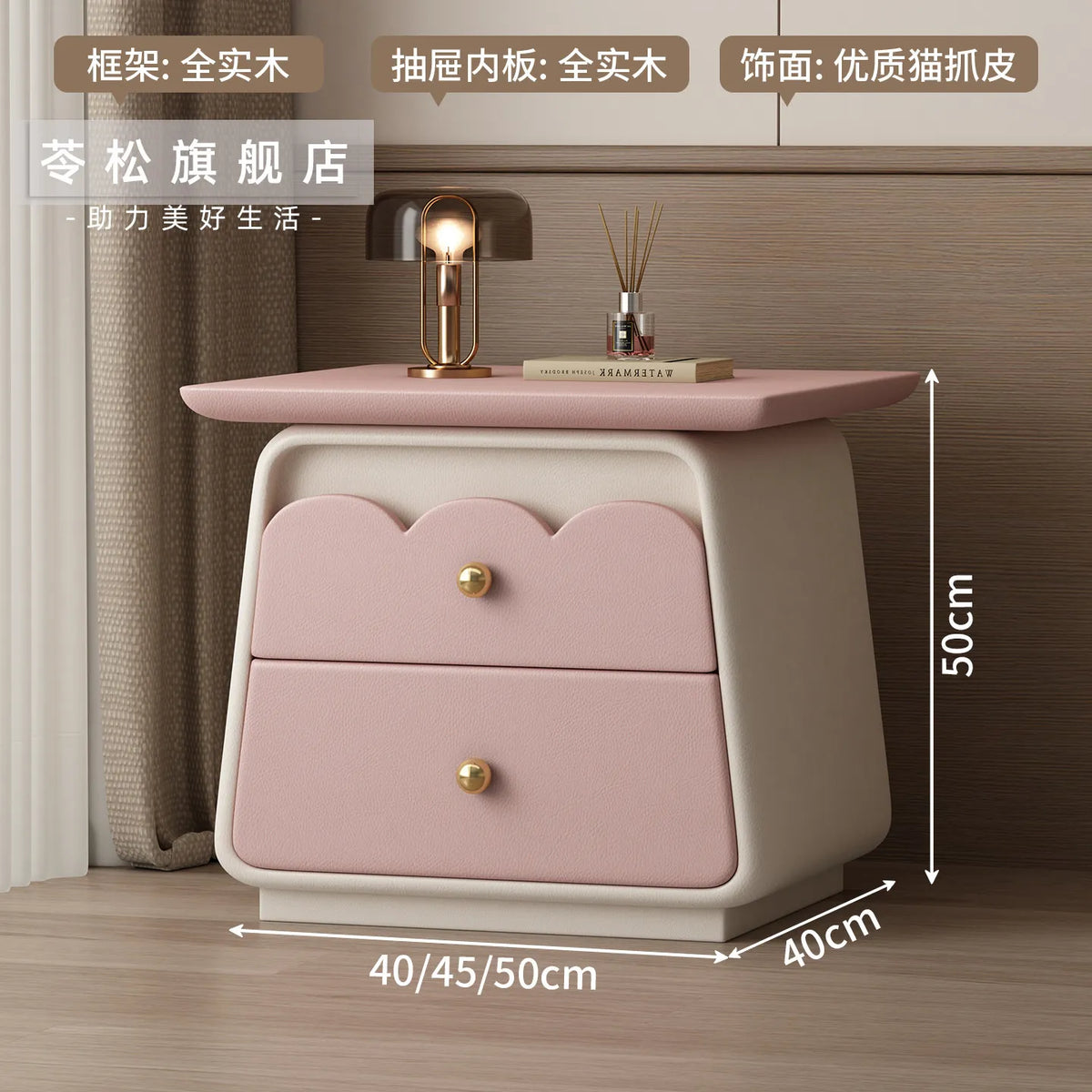 ANGDUO Modern Wooden Nightstand With Bedroom Storage Display Furniture