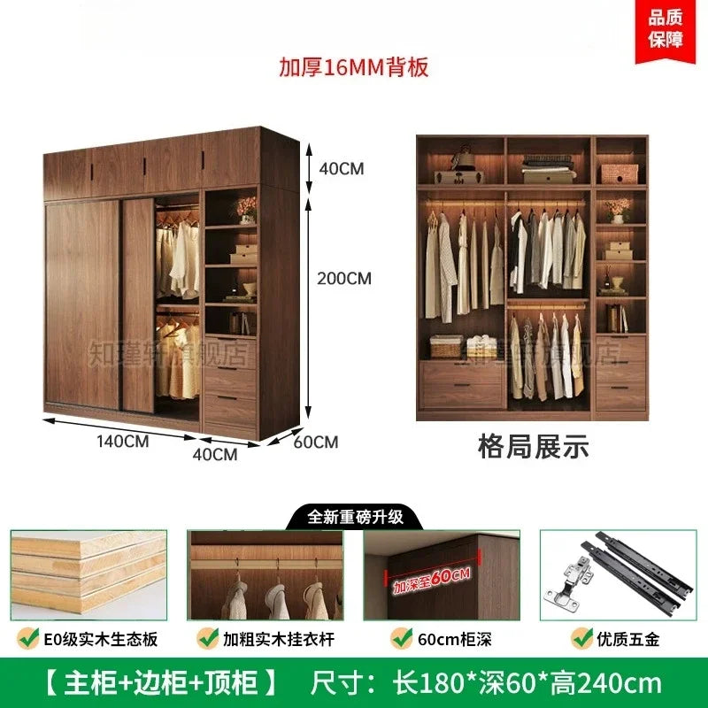 Storage Clothes Closet Furniture Household Bedroom Solid Wood Cabinet Light Luxury Sliding Door Large Wardrobe Clothing Cabinets