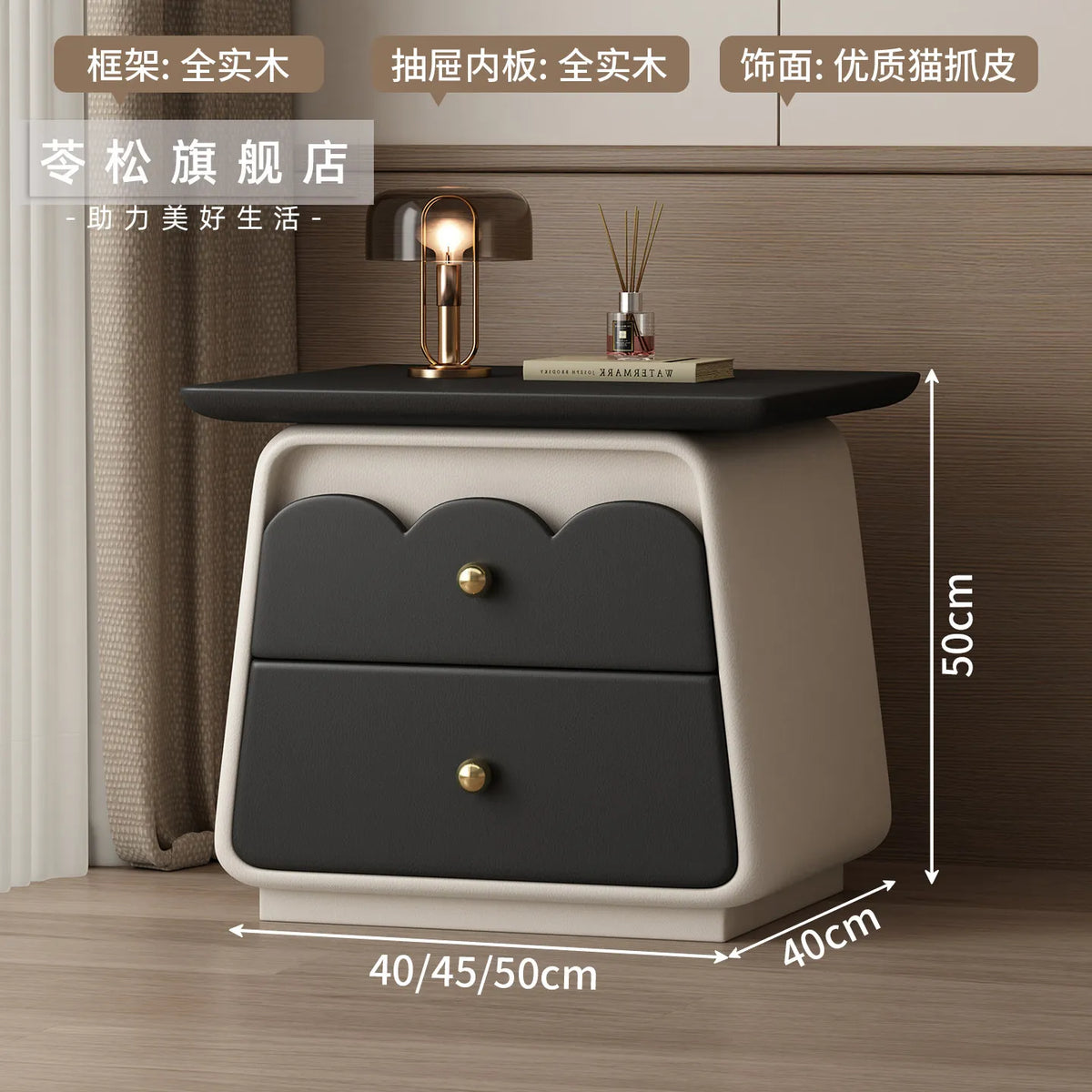 ANGDUO Modern Wooden Nightstand With Bedroom Storage Display Furniture