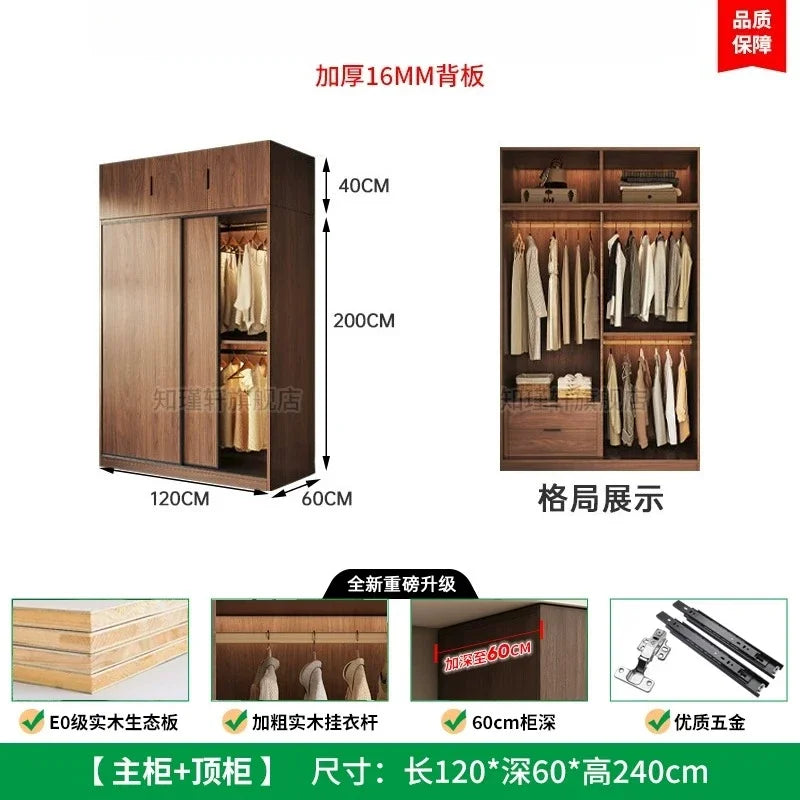 Storage Clothes Closet Furniture Household Bedroom Solid Wood Cabinet Light Luxury Sliding Door Large Wardrobe Clothing Cabinets