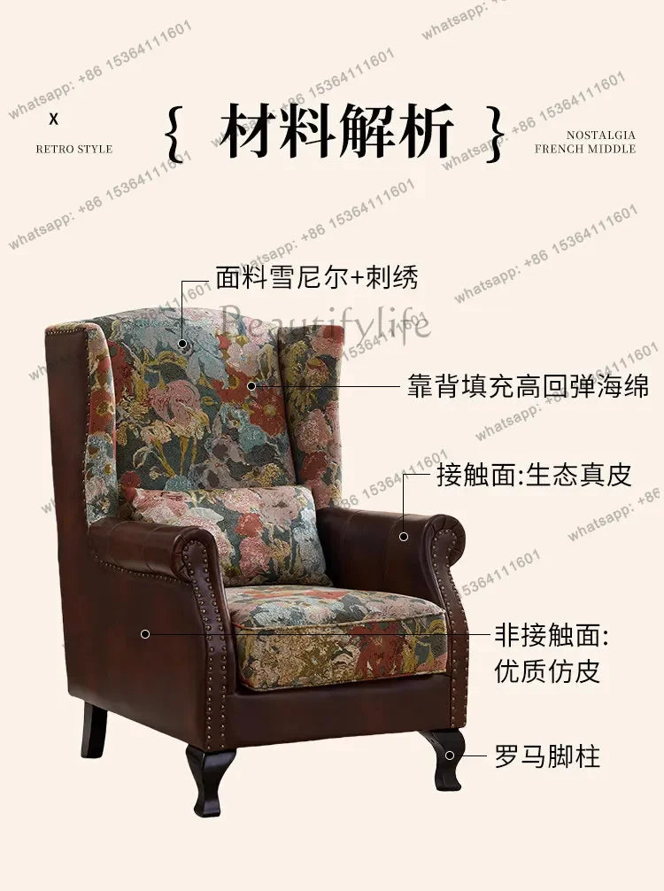 yj7 American retro fabric single sofa chair living room home bedroom French antique high back tiger chair