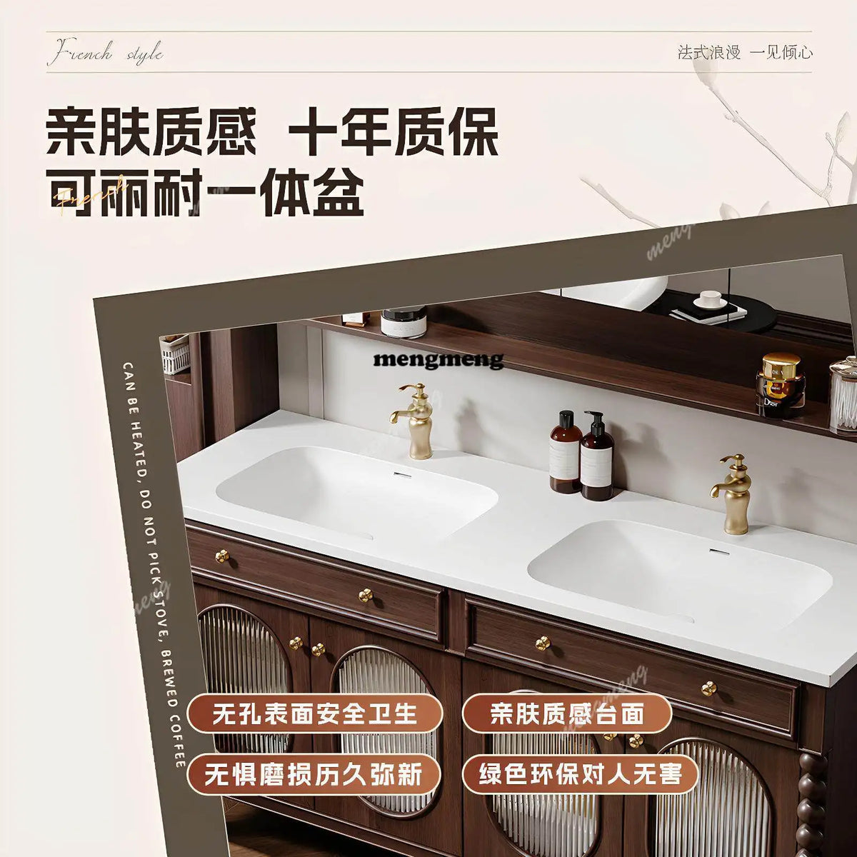 American Retro Rubberwood Bathroom Cabinet With Ceramic Integrated Basin