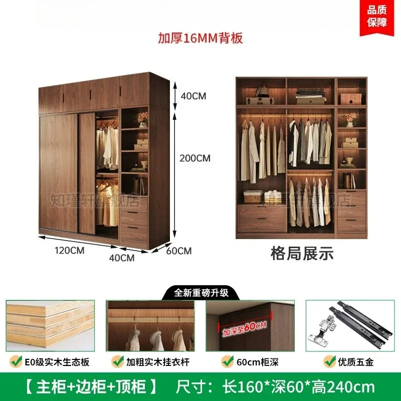 Storage Clothes Closet Furniture Household Bedroom Solid Wood Cabinet Light Luxury Sliding Door Large Wardrobe Clothing Cabinets