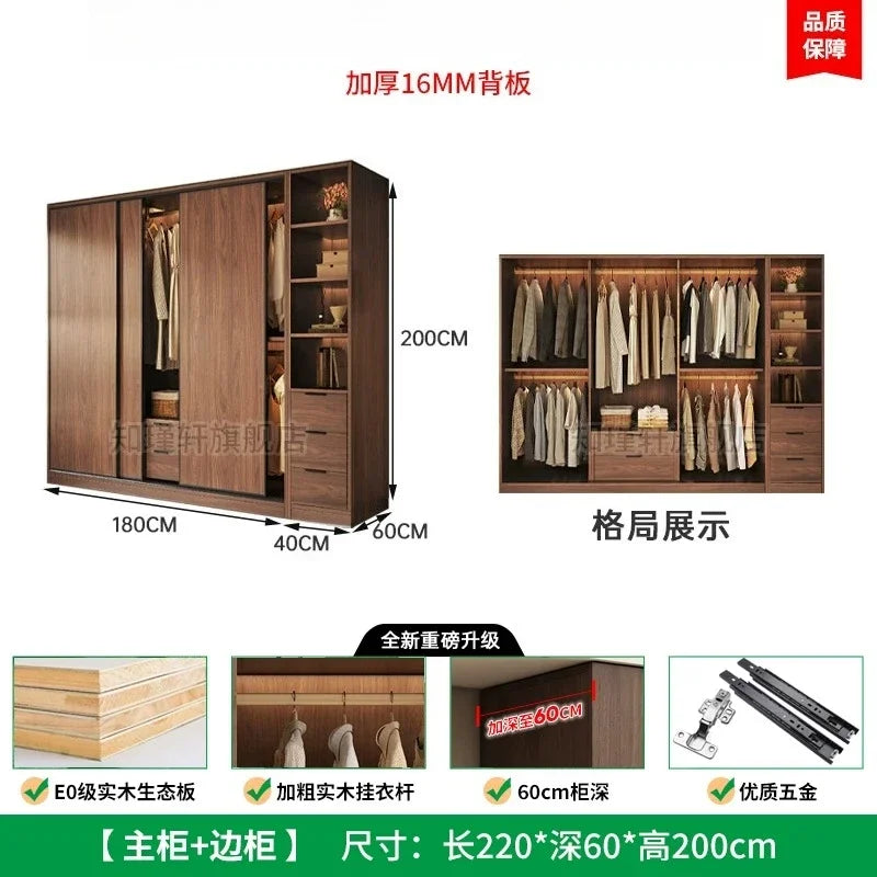 Storage Clothes Closet Furniture Household Bedroom Solid Wood Cabinet Light Luxury Sliding Door Large Wardrobe Clothing Cabinets