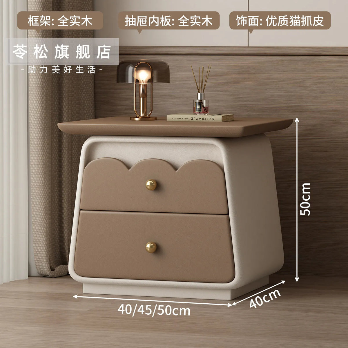 ANGDUO Modern Wooden Nightstand With Bedroom Storage Display Furniture