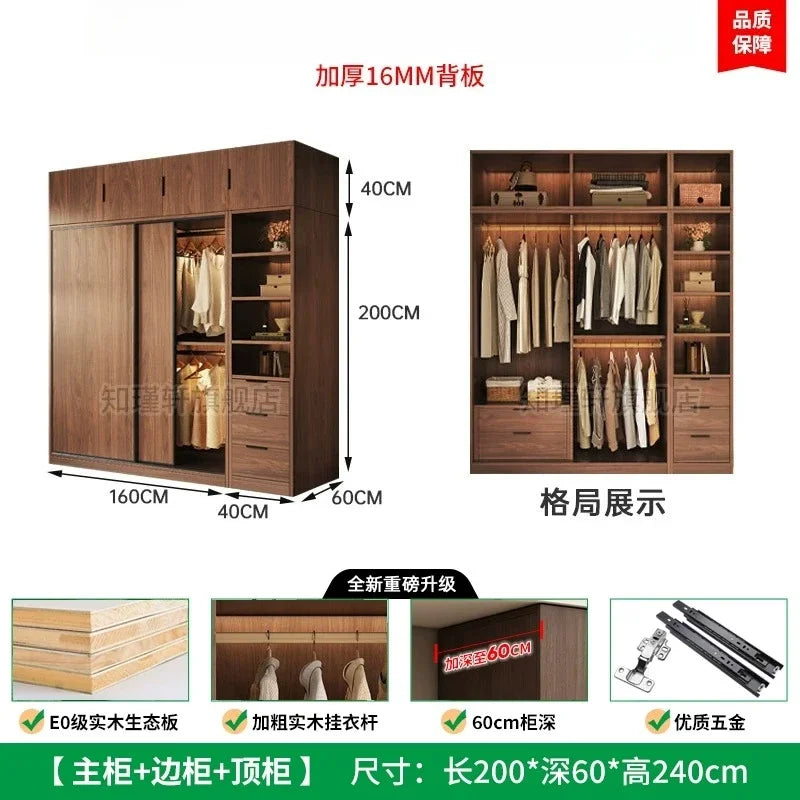 Storage Clothes Closet Furniture Household Bedroom Solid Wood Cabinet Light Luxury Sliding Door Large Wardrobe Clothing Cabinets