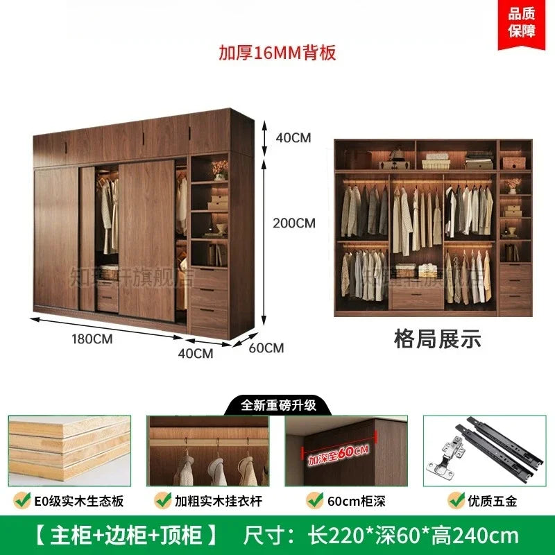 Storage Clothes Closet Furniture Household Bedroom Solid Wood Cabinet Light Luxury Sliding Door Large Wardrobe Clothing Cabinets