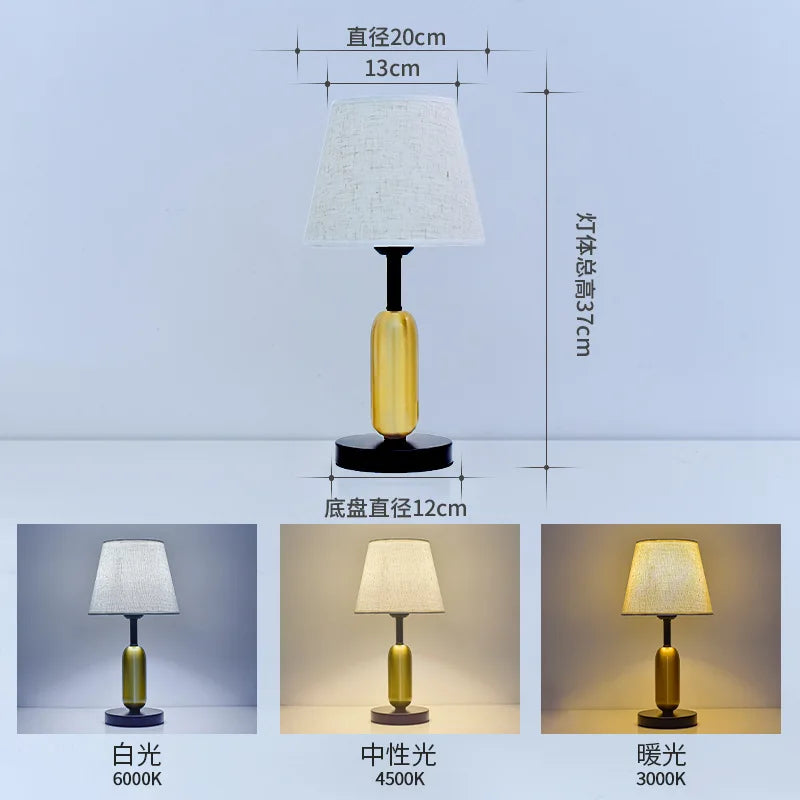 European Retro Desk Lamp Nordic Style With Remote Control Bedside Night Light