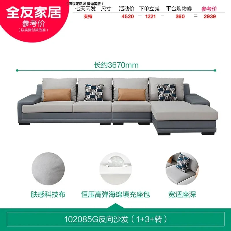 DUTRIEUX Modern Nordic Accent Sofa for Living Room Comfort