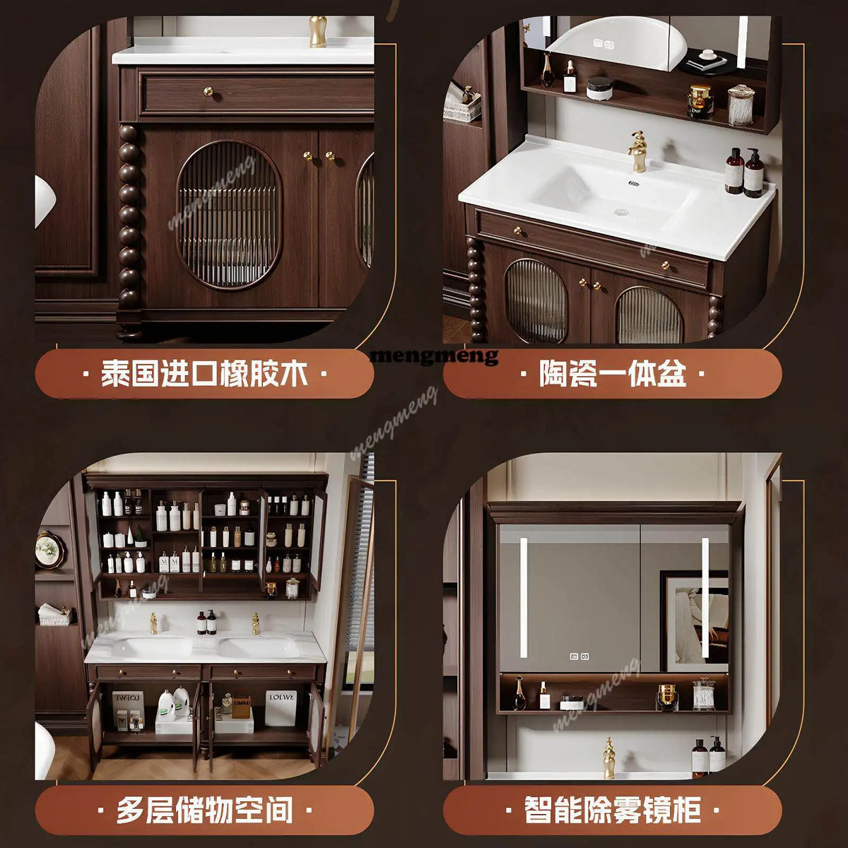 American Retro Rubberwood Bathroom Cabinet With Ceramic Integrated Basin