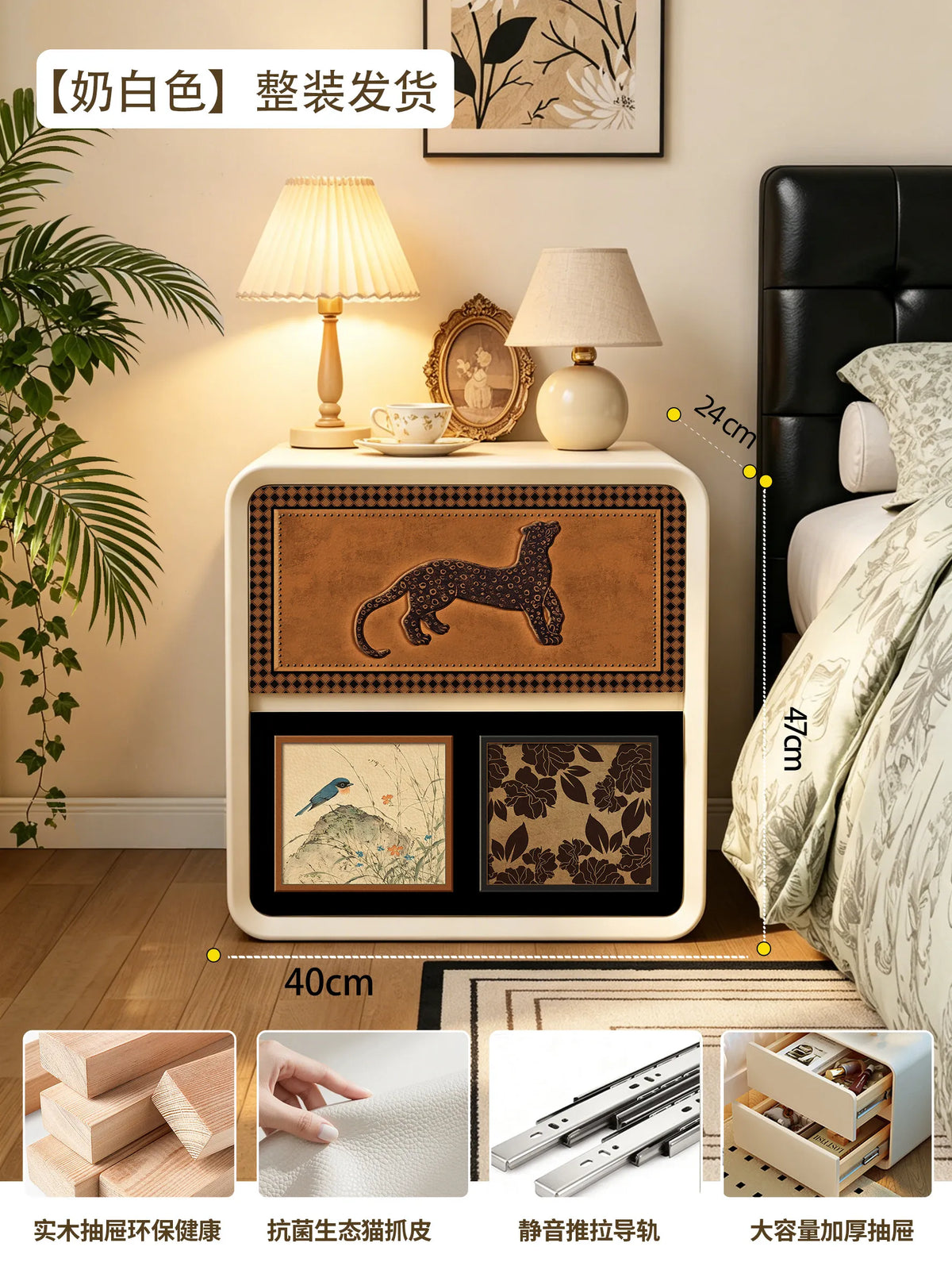 YQXH Modern Bedside Nightstand With Drawer For Bedroom Storage