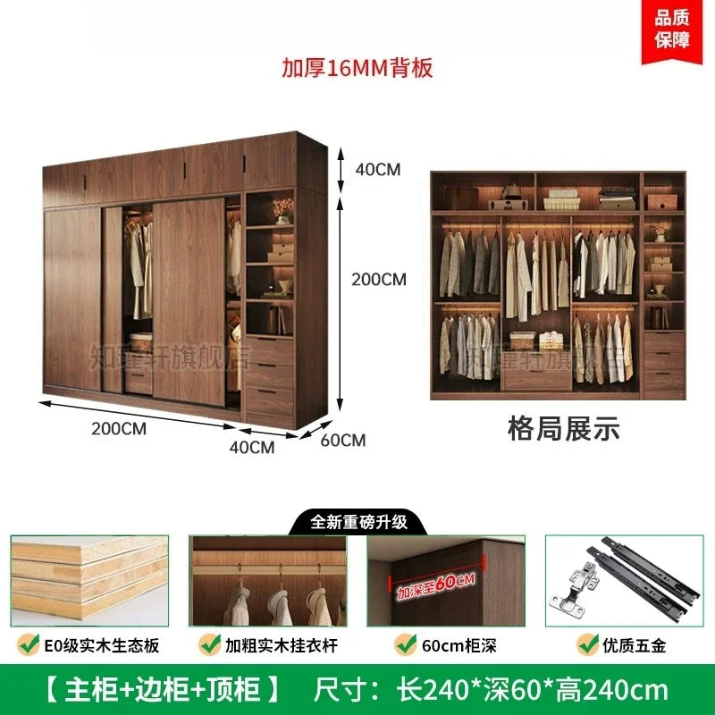 Storage Clothes Closet Furniture Household Bedroom Solid Wood Cabinet Light Luxury Sliding Door Large Wardrobe Clothing Cabinets
