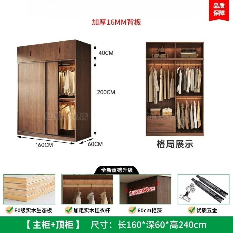 Storage Clothes Closet Furniture Household Bedroom Solid Wood Cabinet Light Luxury Sliding Door Large Wardrobe Clothing Cabinets