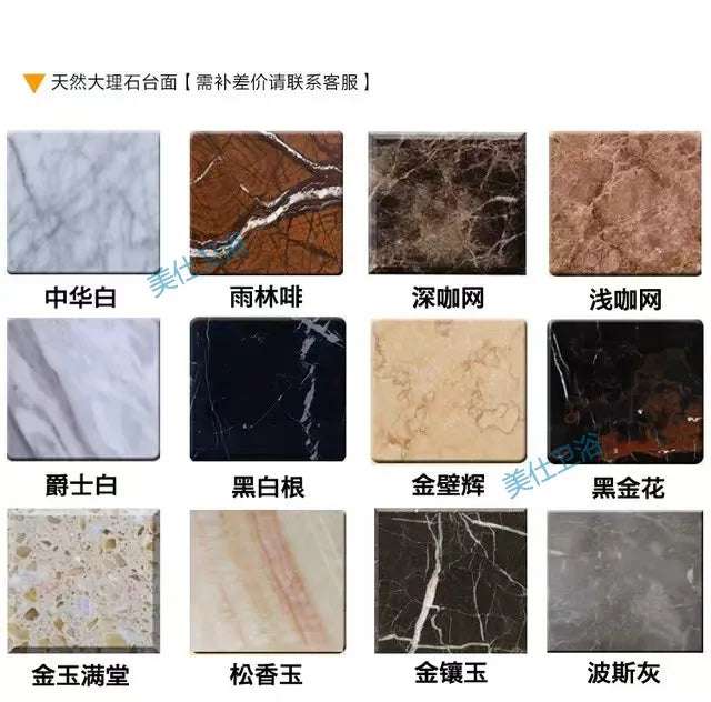 H1 Oak Bathroom Cabinet Set Marble Vanity Sink Toilet Cabinet Customized Solid Wood Floor-standing Wash Basin
