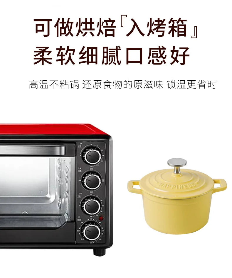 Physically Non-Stick Mini Stew Pot, Enameled Cast Iron Small Milk Pan, All Stove Compatible Soup Casserole Slow Cooker