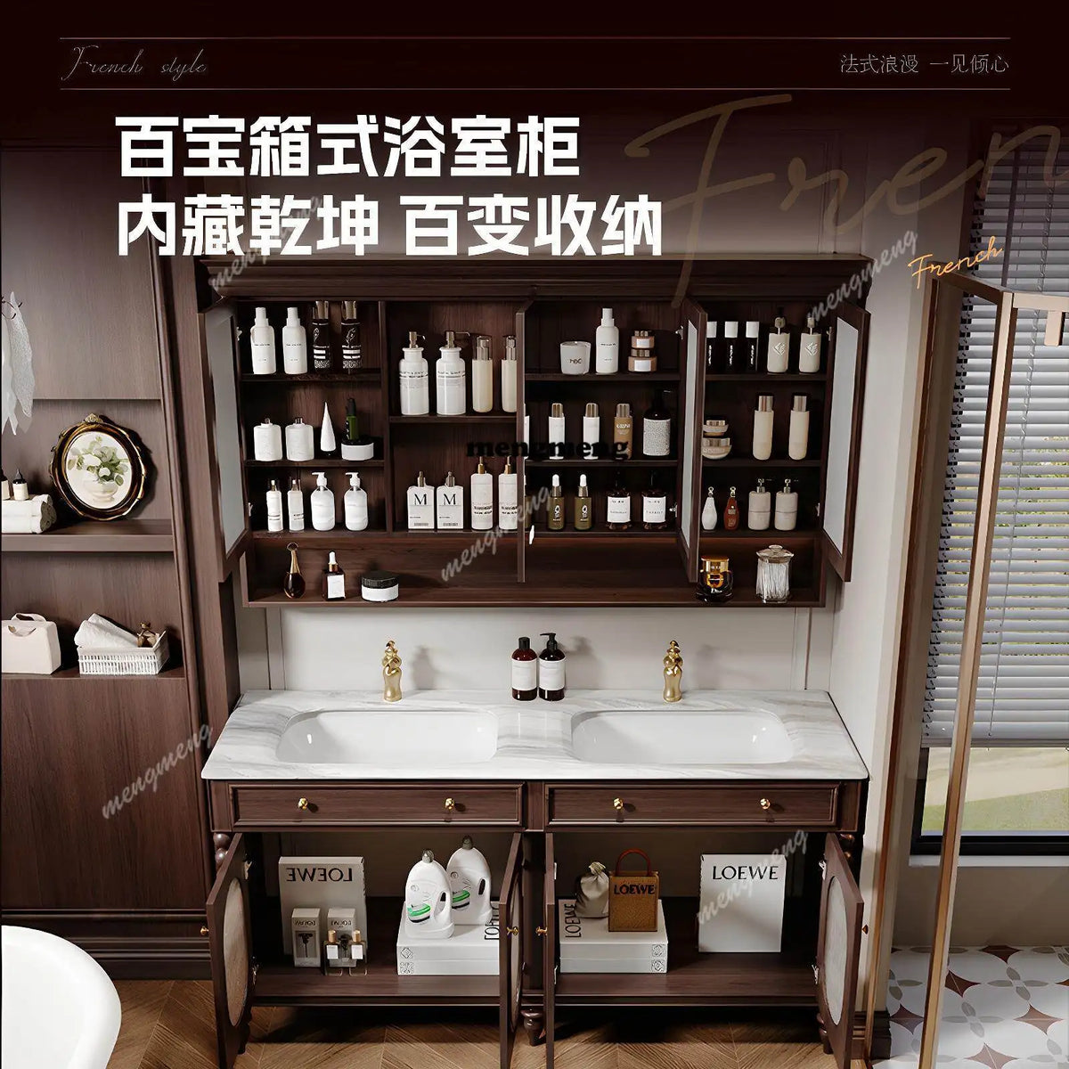 American Retro Rubberwood Bathroom Cabinet With Ceramic Integrated Basin